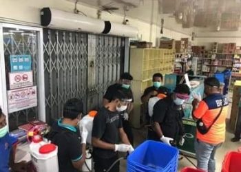 Pasca Karyawannya Terpapar Covid-19 Gedung Megaria Supermarket Disterilisasi