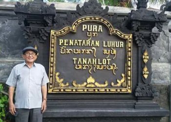 Mengenang Dramawan Royndra Kairupan