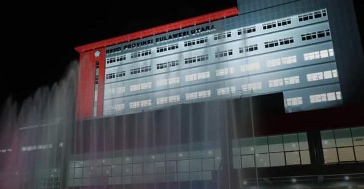 Gelontorkan Dana Ratusan Miliar, Kesiapan  RS ODSK Disorot