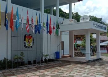 Foto: Kantor KPUD Sangihe. (Dok.Istimewa)