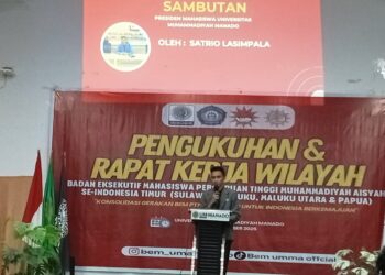 Universitas Muhammadiyah Manado  Catat Sejarah, Tuan Rumah Rakerwil BEM PTMAI Zona VII